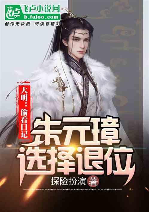 中国黄历2023黄道吉日红迪网-汇集最新最热的话题讨论平台